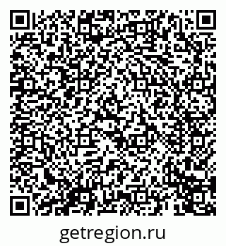 79069670848