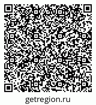 79069670849