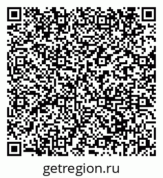 79069670859