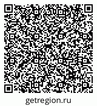 79069670860