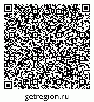 79069670861