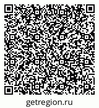 79069670862