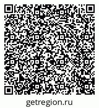 79069670865
