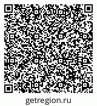79069670866