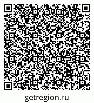 79069670867