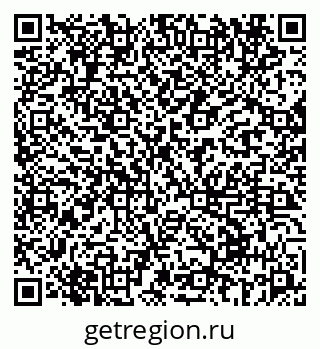 79069670868