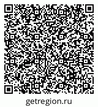 79069670869