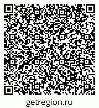 79069670870