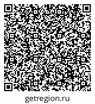 79069670872