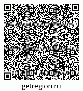 79069670873