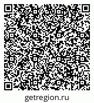 79069670881