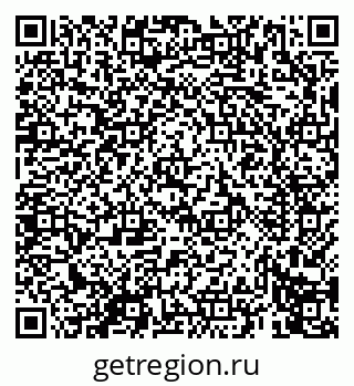 79069670883