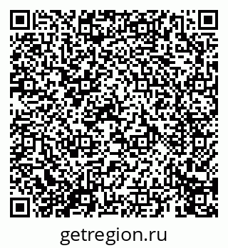 79069670900