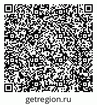 79069670912