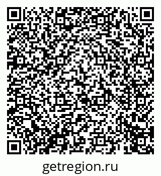 79069670945