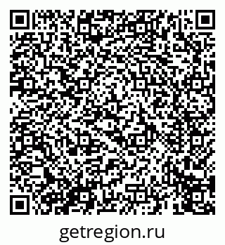 79069670950
