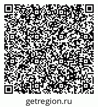 79069670974