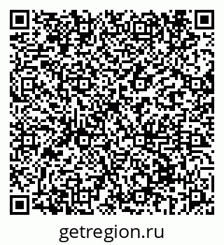 79069670975