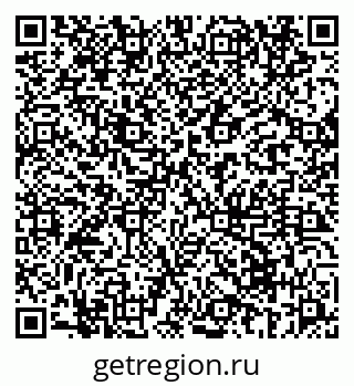 79069670981