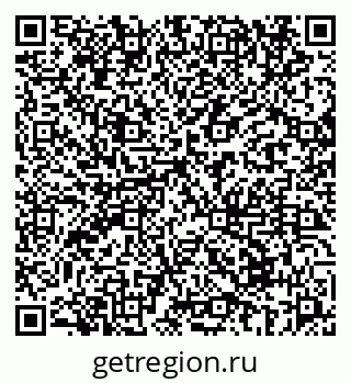 79069670984