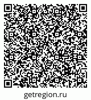 79069670985