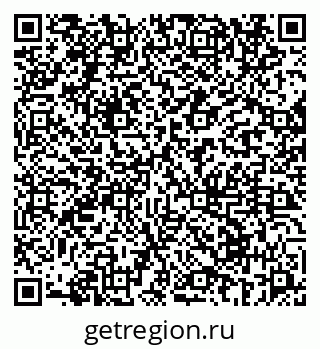 79069670989