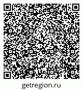 79069670990