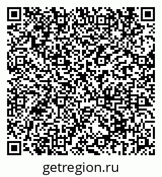 79069670991