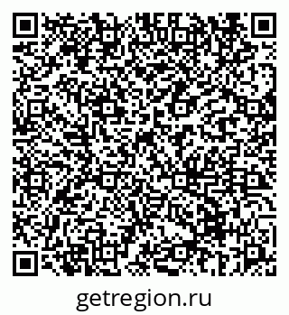 79069670992