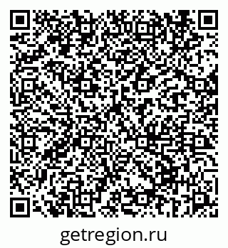 79069670999
