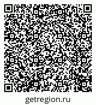 79069671000