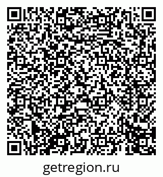 79069671001