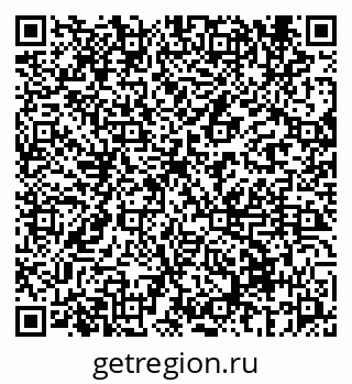79069671032