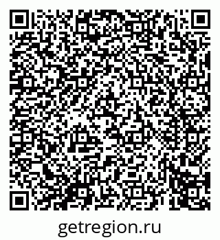 79069671043