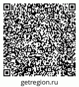79069671048