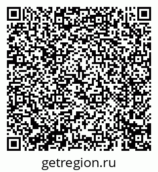 79069671070