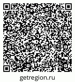 79069671090