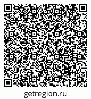 79069671092