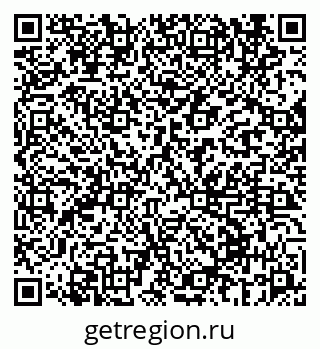 79069671099