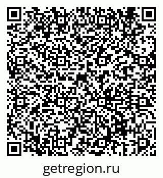 79069671132