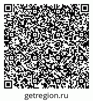 79069671137