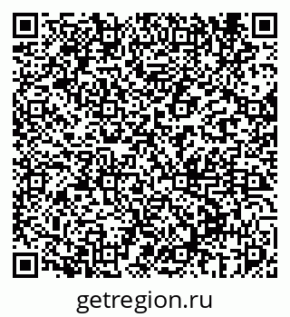 79069671138