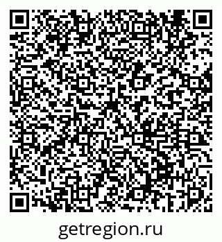 79069671139