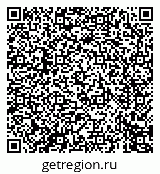 79069671145