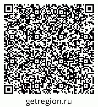 79069671149