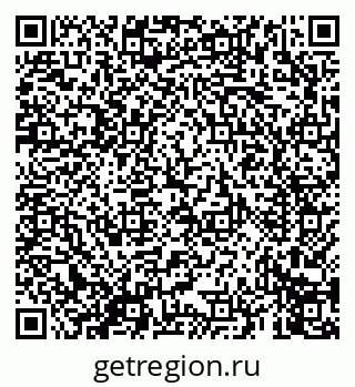 79069671150