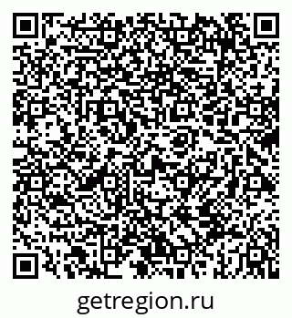 79069671154