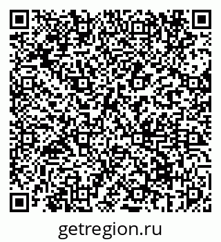 79069671161