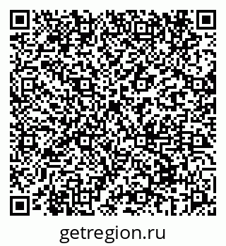 79069671165