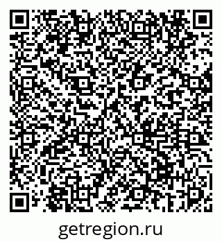 79069671169